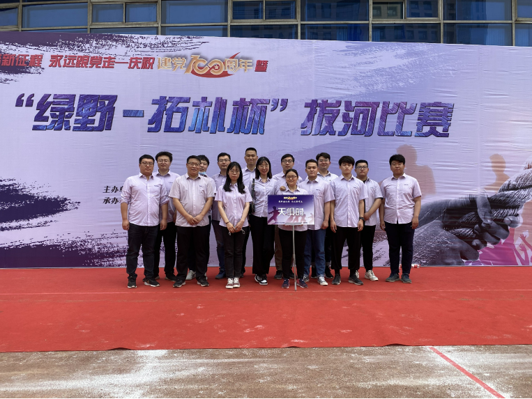 xc sports(中国区)-官方网站