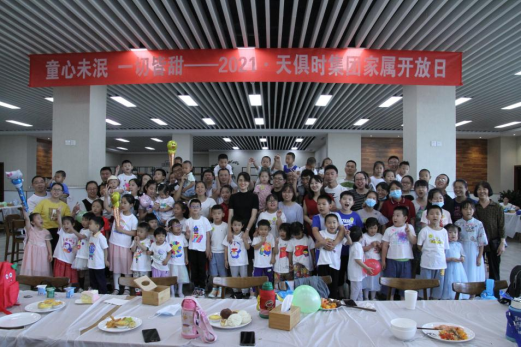 xc sports(中国区)-官方网站