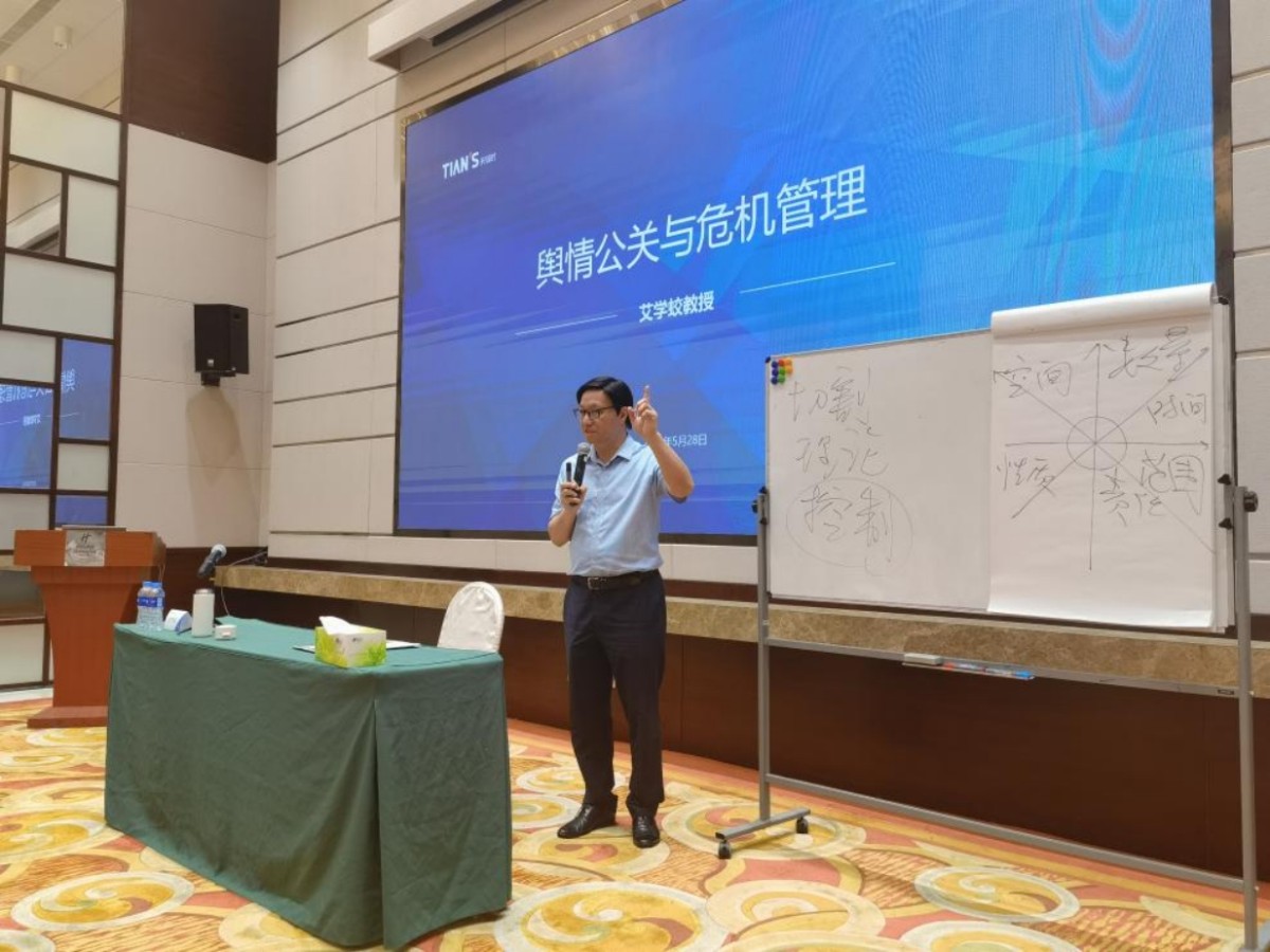 xc sports(中国区)-官方网站