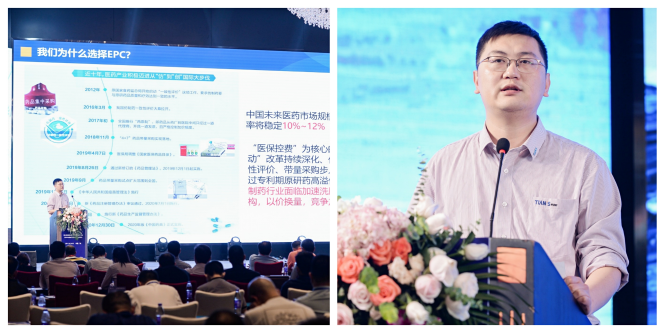 xc sports(中国区)-官方网站