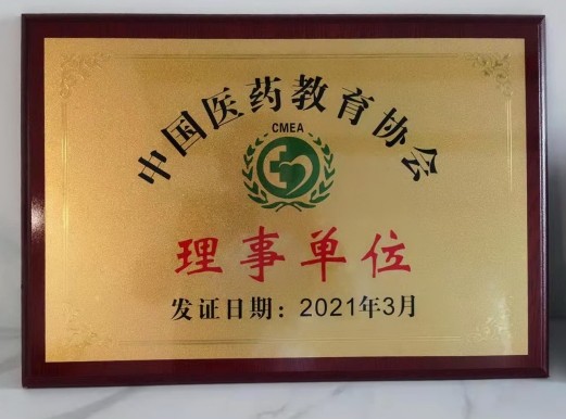 xc sports(中国区)-官方网站