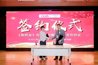 xc sports(中国区)-官方网站