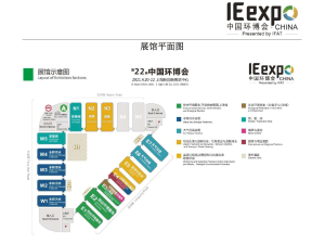 xc sports(中国区)-官方网站