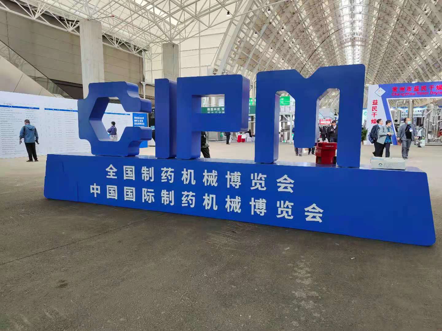 xc sports(中国区)-官方网站