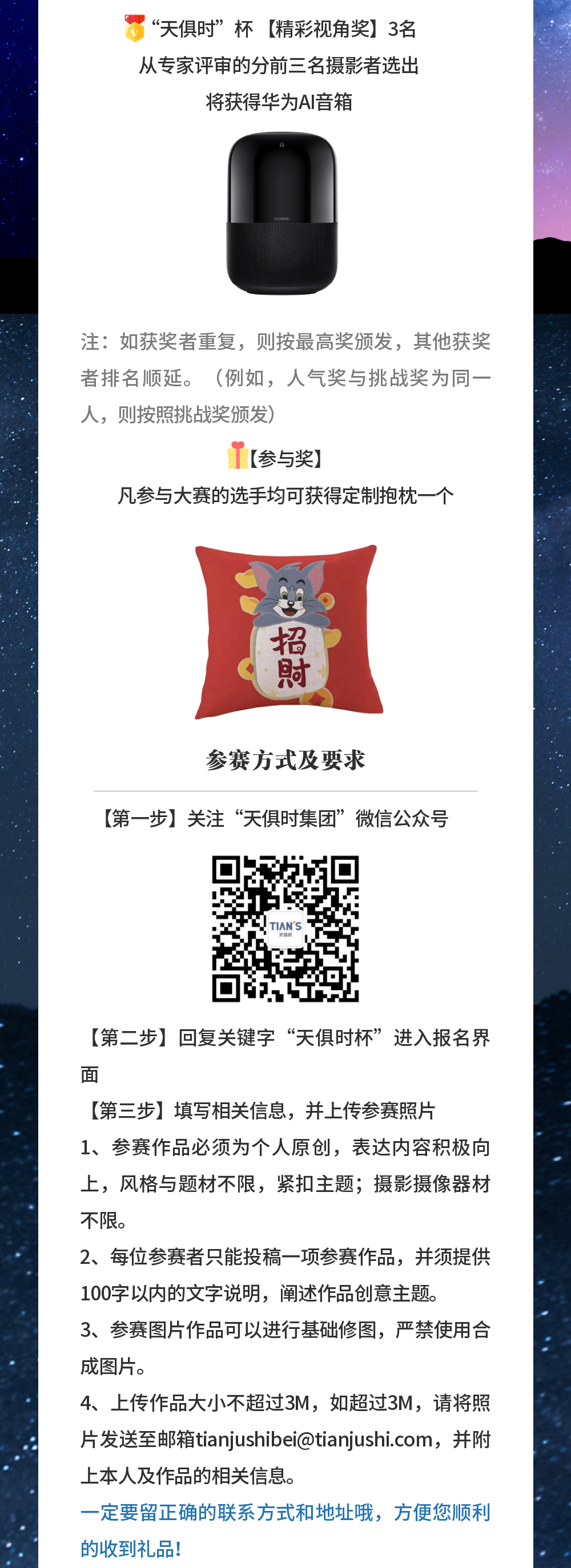 xc sports(中国区)-官方网站