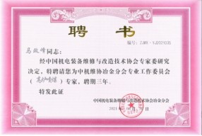 xc sports(中国区)-官方网站