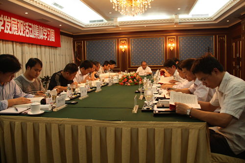 xc sports(中国区)-官方网站