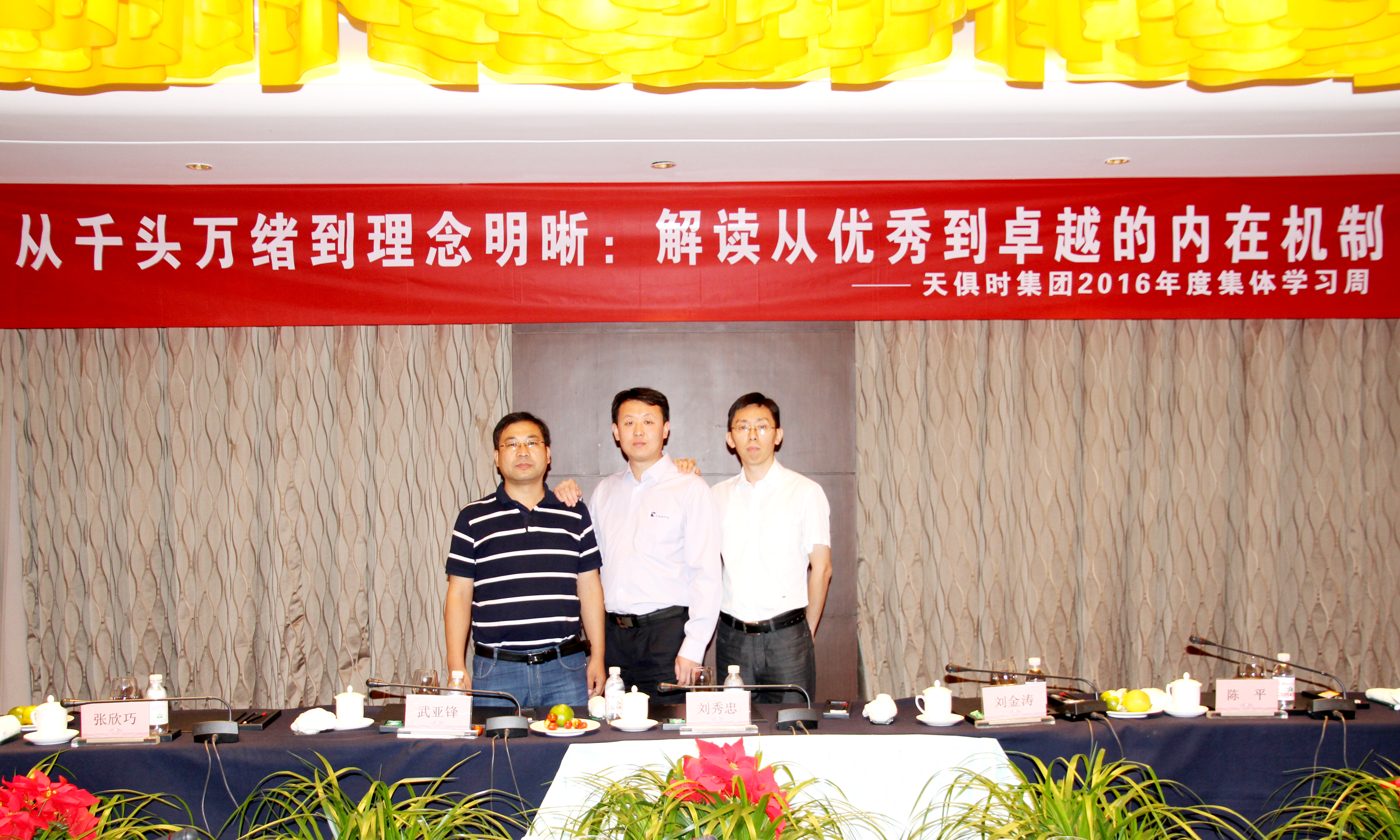 xc sports(中国区)-官方网站