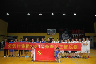 xc sports(中国区)-官方网站