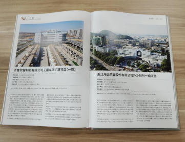 xc sports(中国区)-官方网站