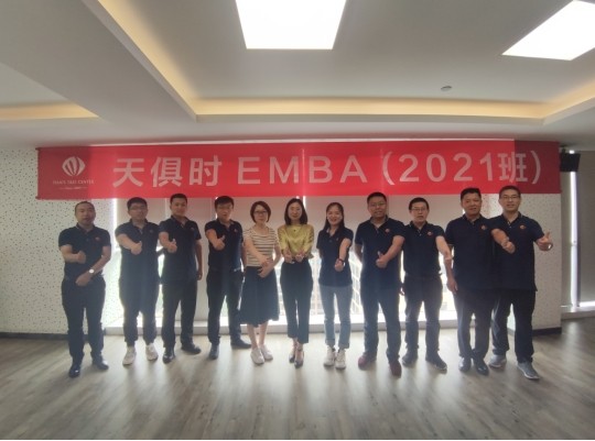 xc sports(中国区)-官方网站