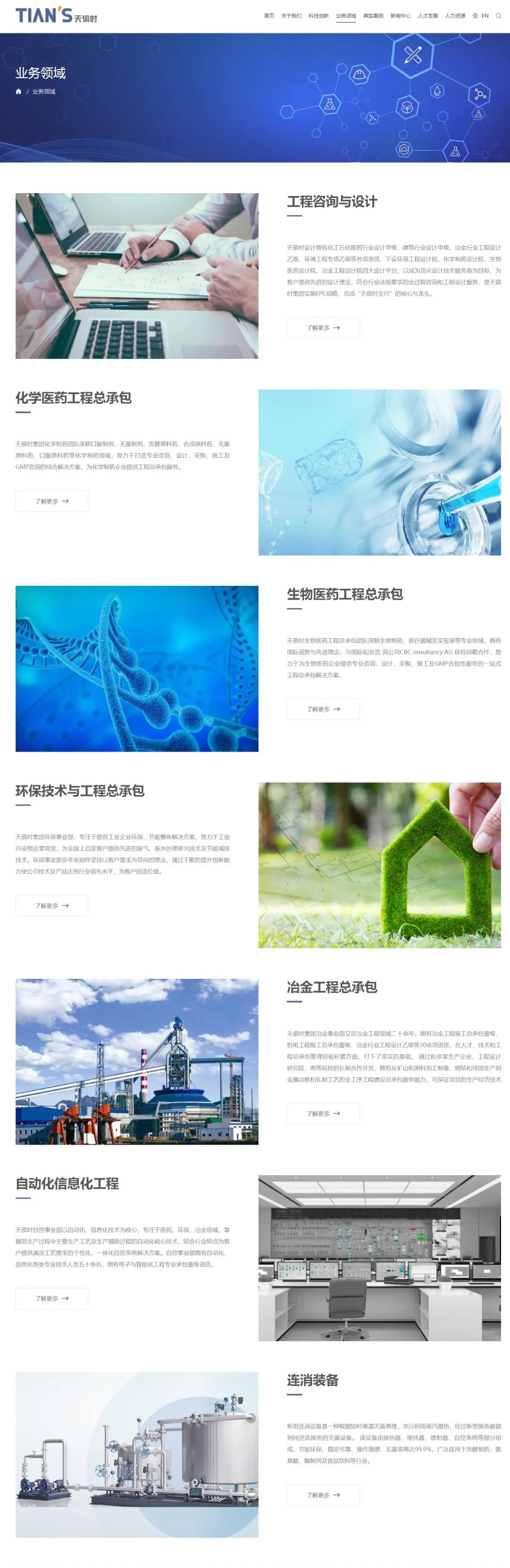 xc sports(中国区)-官方网站