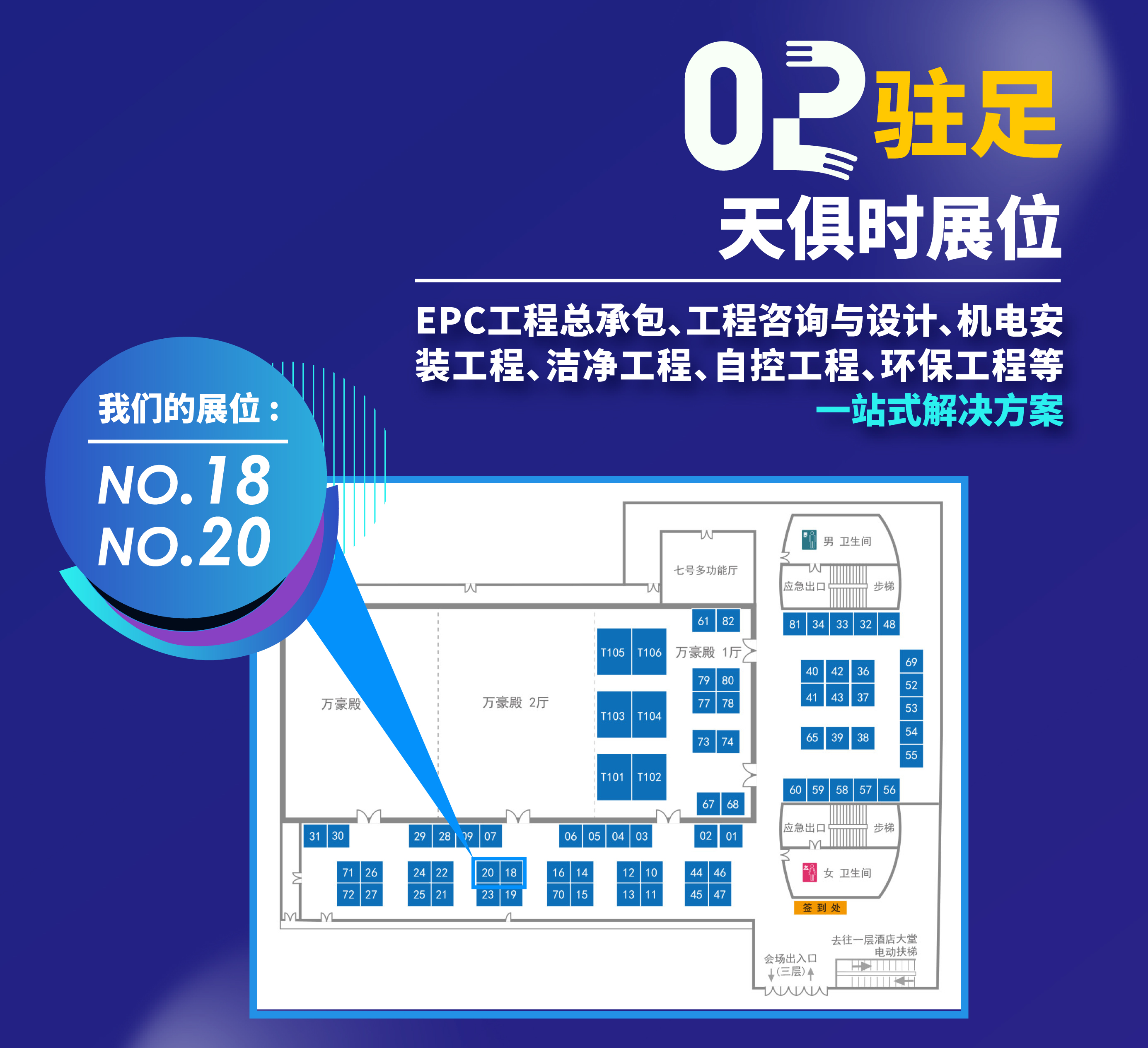 xc sports(中国区)-官方网站