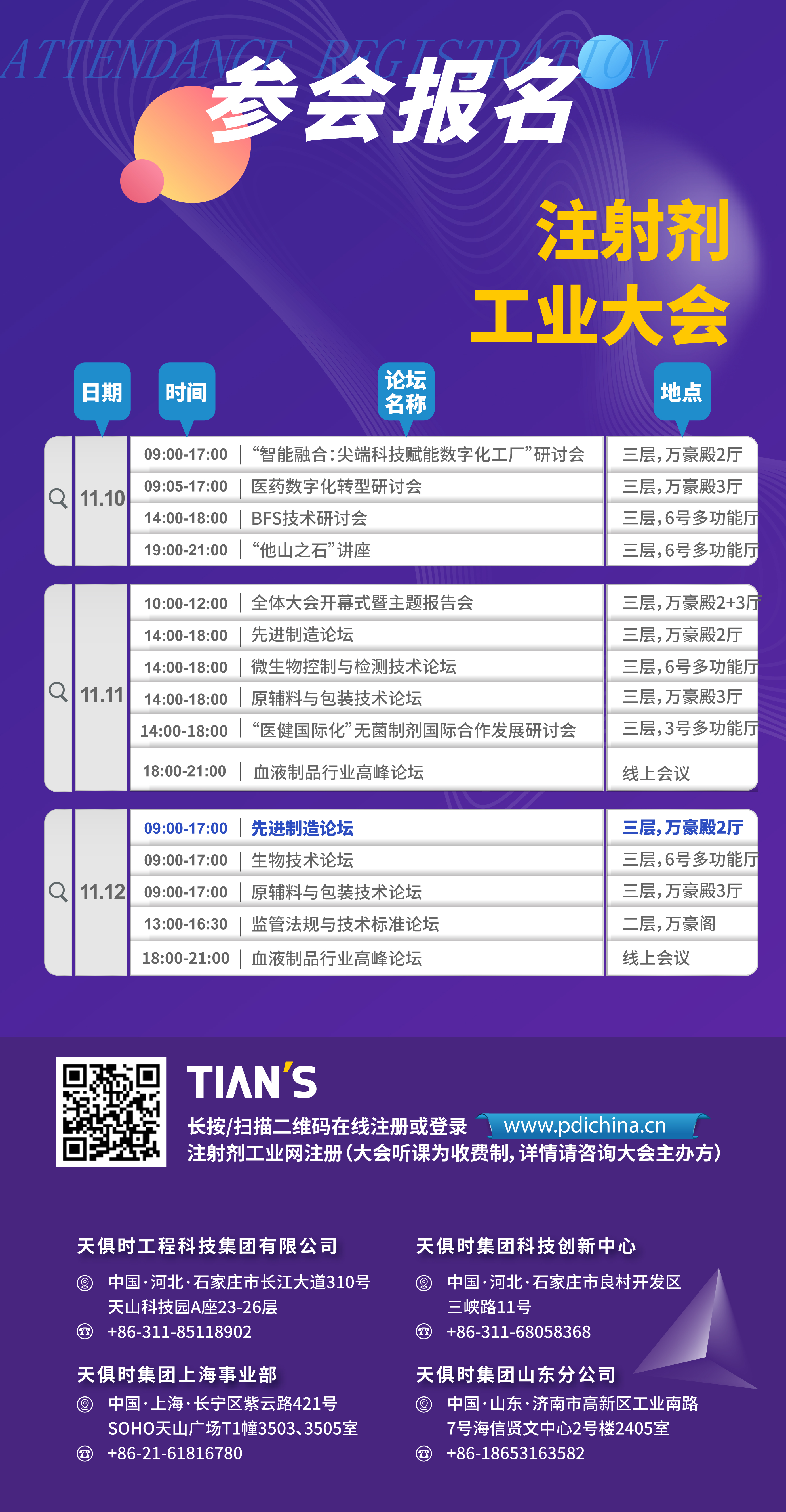 xc sports(中国区)-官方网站