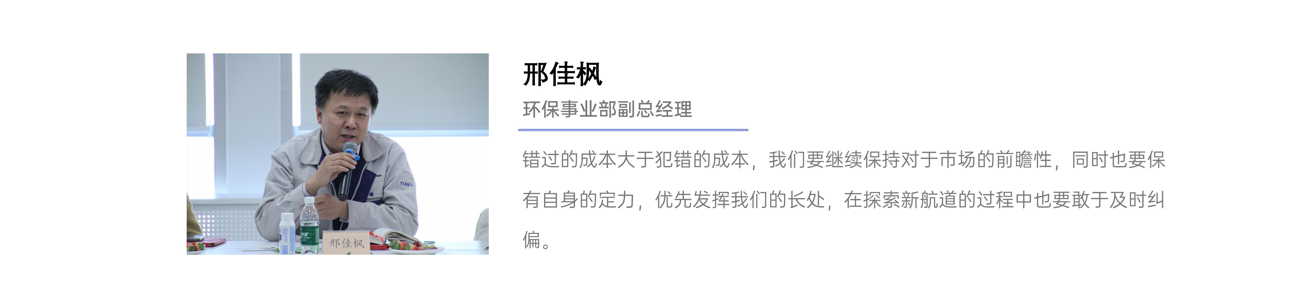 61c1510866555 xc sports(中国区)-官方网站