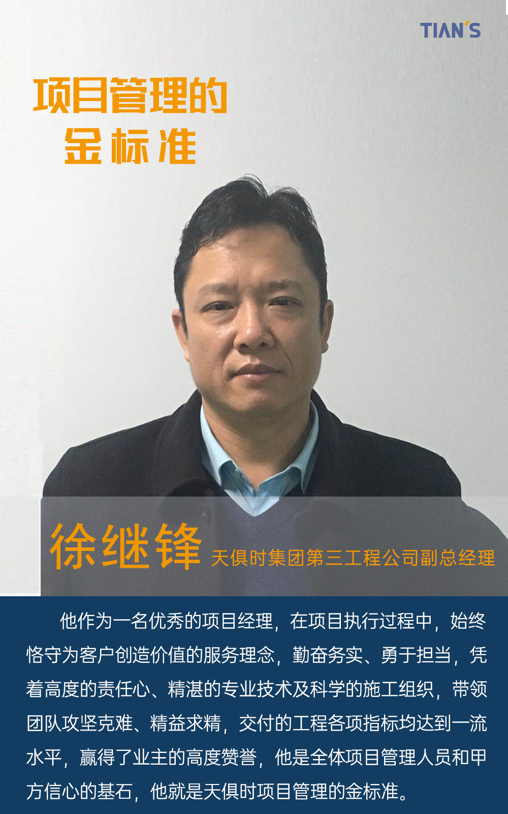 xc sports(中国区)-官方网站