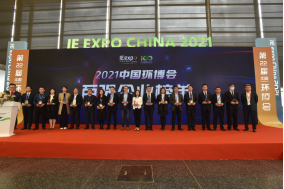 xc sports(中国区)-官方网站