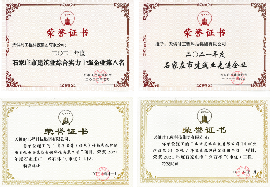 xc sports(中国区)-官方网站