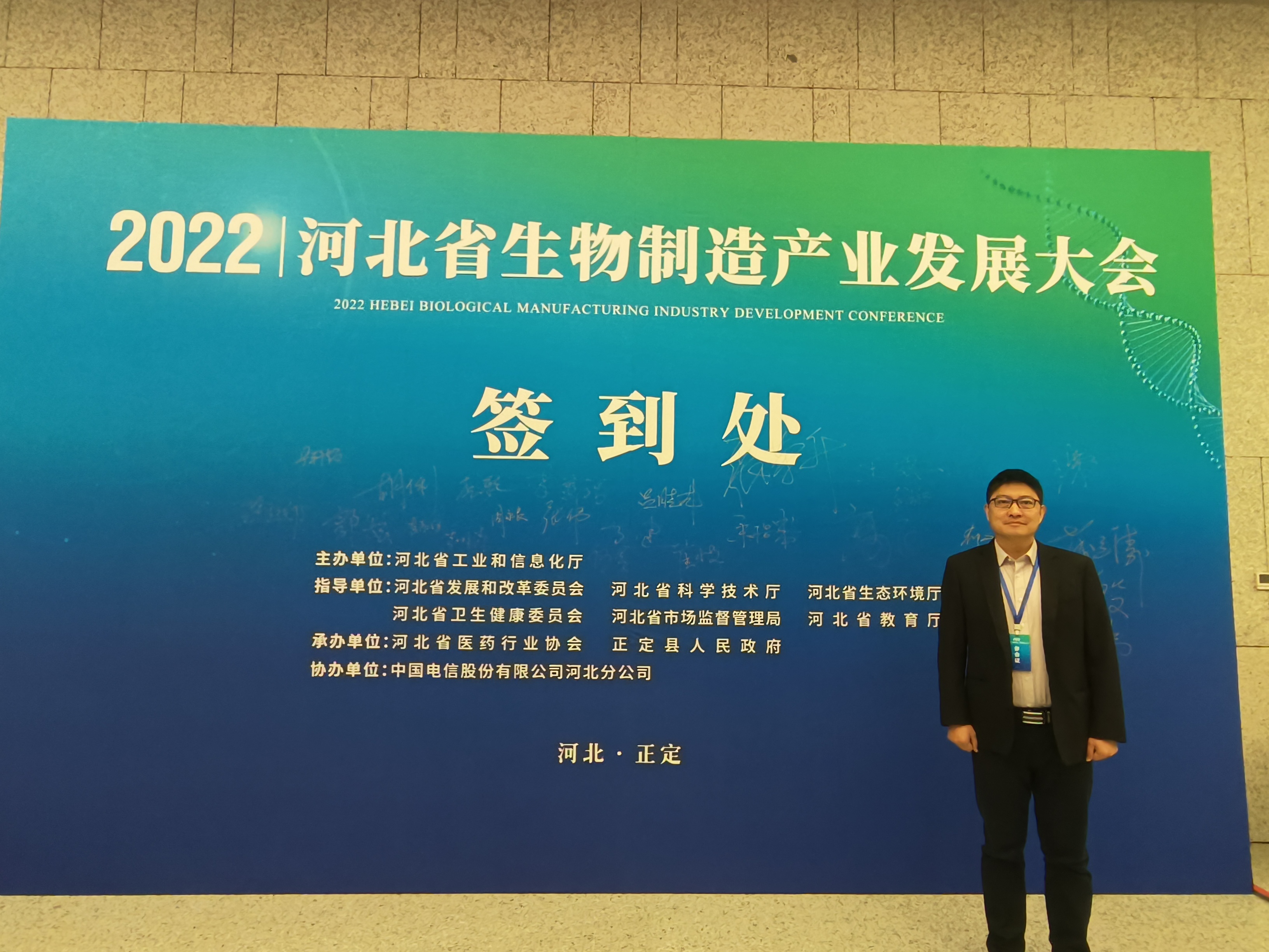 xc sports(中国区)-官方网站