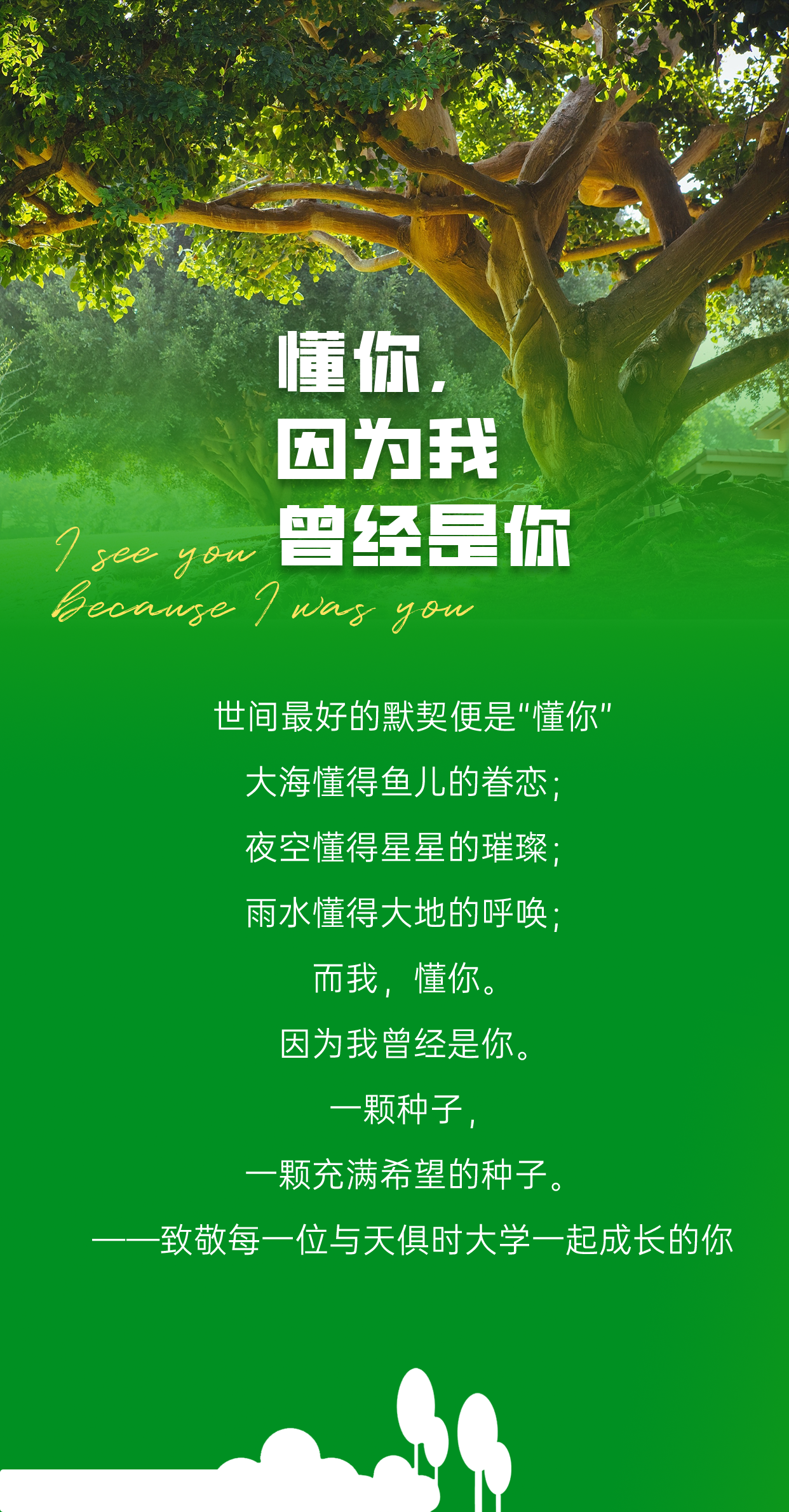 xc sports(中国区)-官方网站