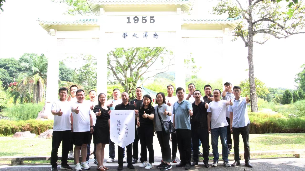 xc sports(中国区)-官方网站