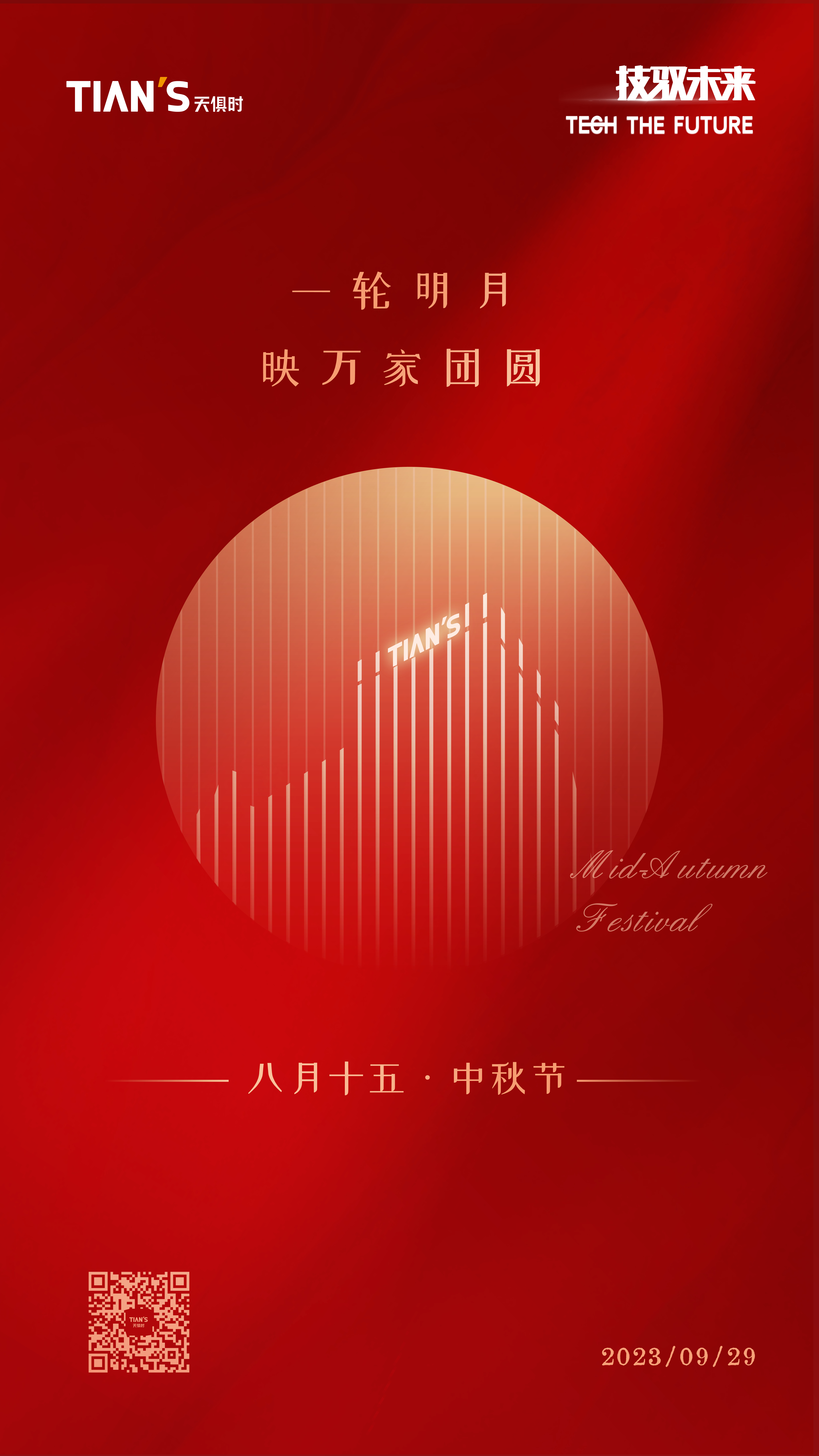 xc sports(中国区)-官方网站