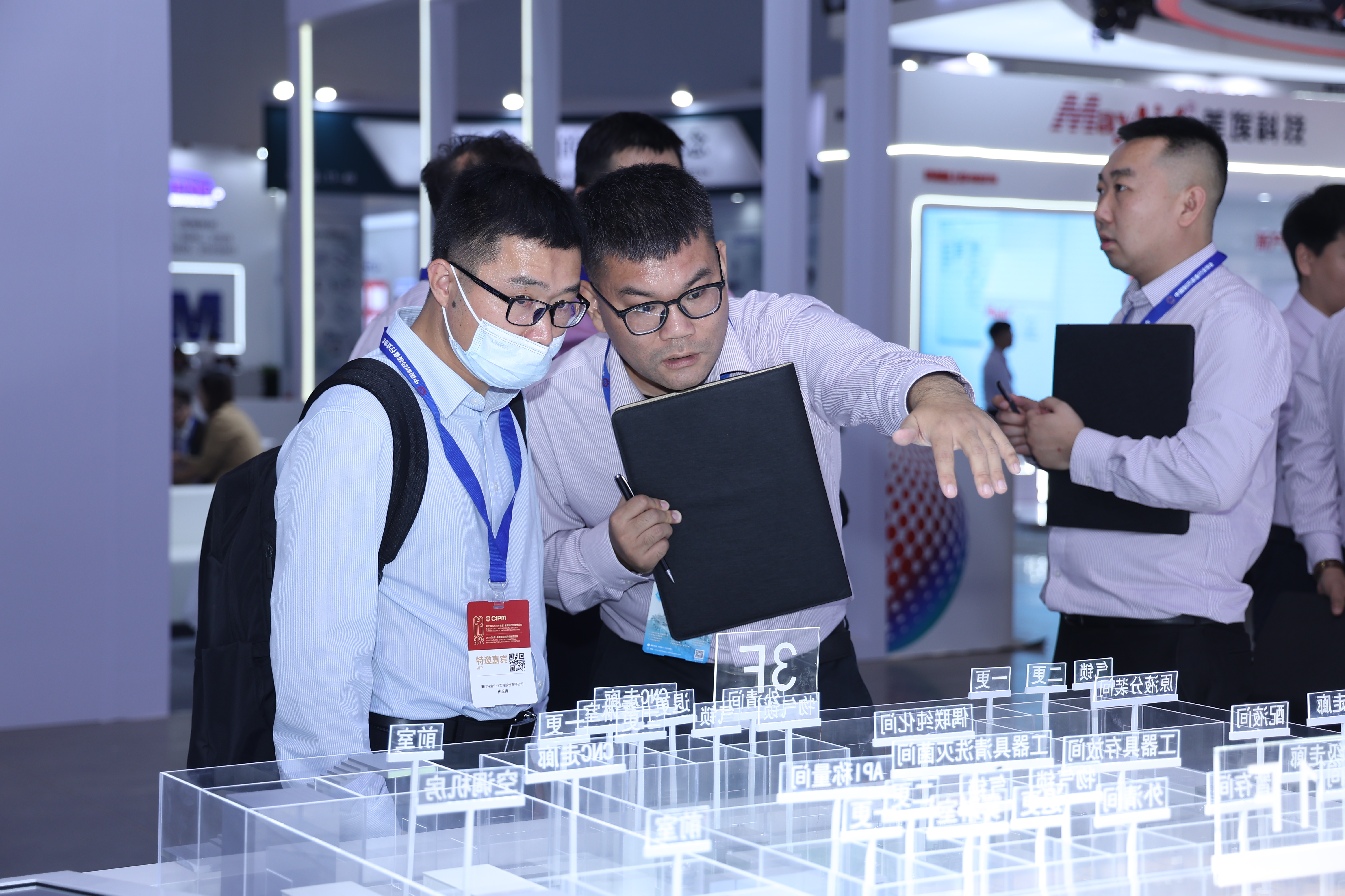 xc sports(中国区)-官方网站