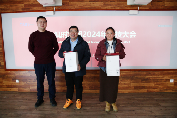 xc sports(中国区)-官方网站