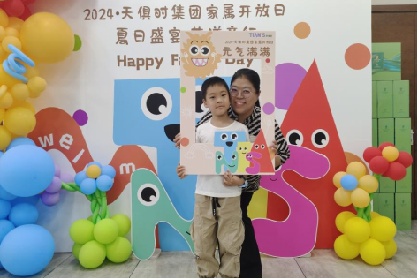 xc sports(中国区)-官方网站