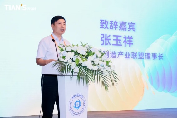 xc sports(中国区)-官方网站