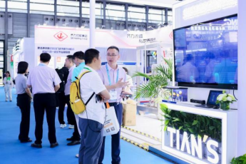 xc sports(中国区)-官方网站