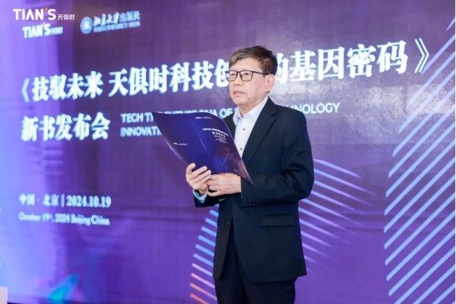 xc sports(中国区)-官方网站