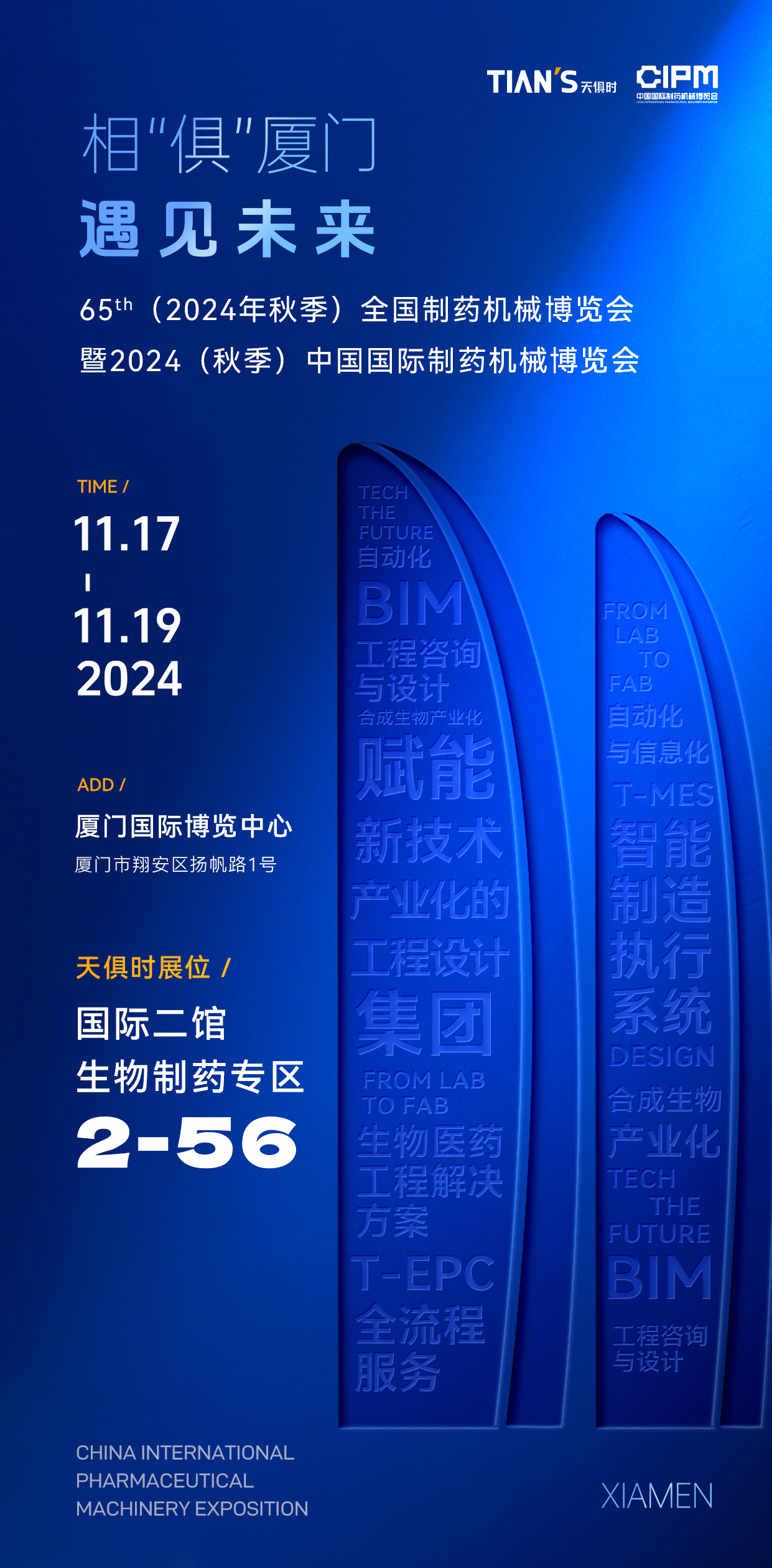 xc sports(中国区)-官方网站