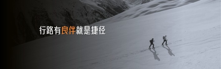 xc sports(中国区)-官方网站