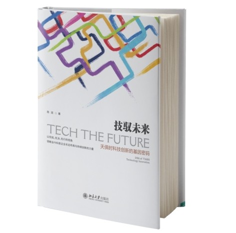 xc sports(中国区)-官方网站