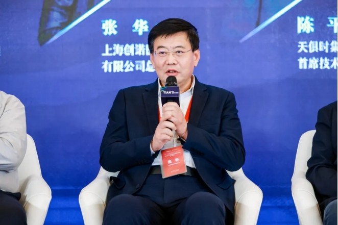 xc sports(中国区)-官方网站