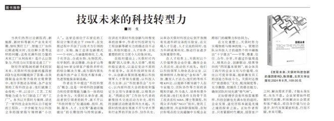 xc sports(中国区)-官方网站