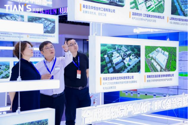 xc sports(中国区)-官方网站