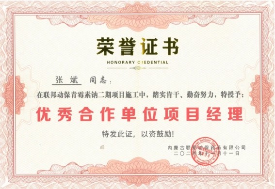 xc sports(中国区)-官方网站