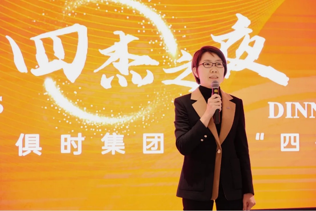 xc sports(中国区)-官方网站