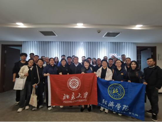 xc sports(中国区)-官方网站