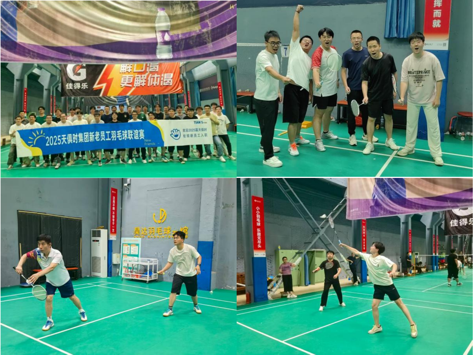 xc sports(中国区)-官方网站