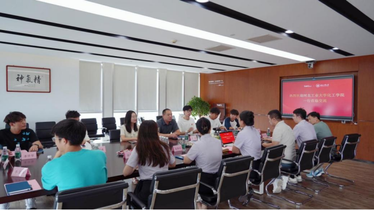 xc sports(中国区)-官方网站