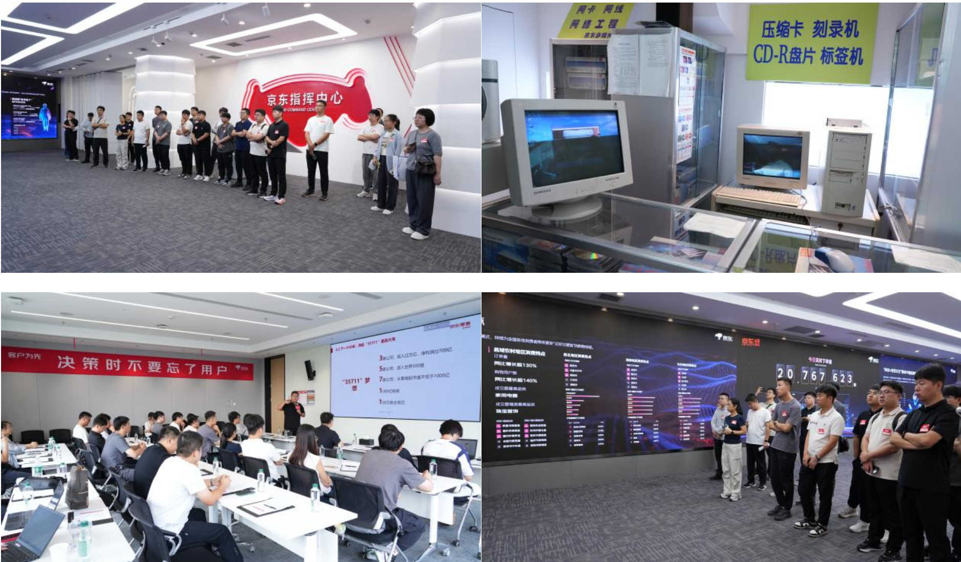 xc sports(中国区)-官方网站