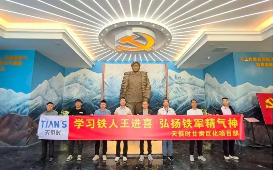 xc sports(中国区)-官方网站