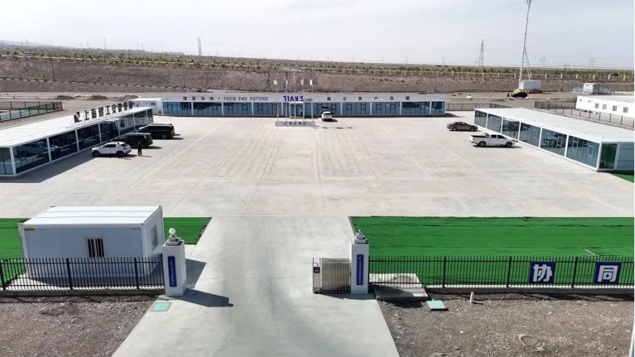 xc sports(中国区)-官方网站