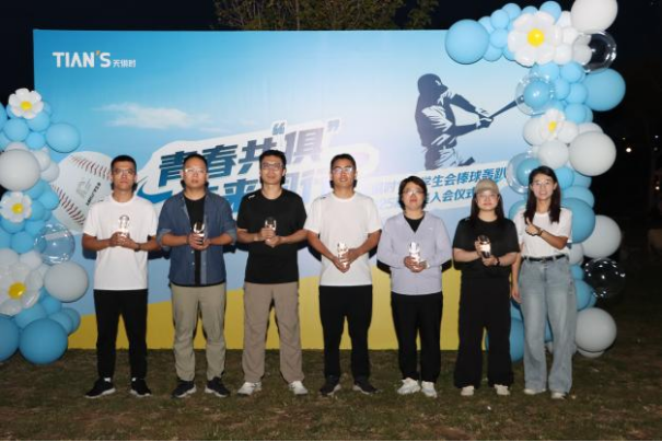 xc sports(中国区)-官方网站