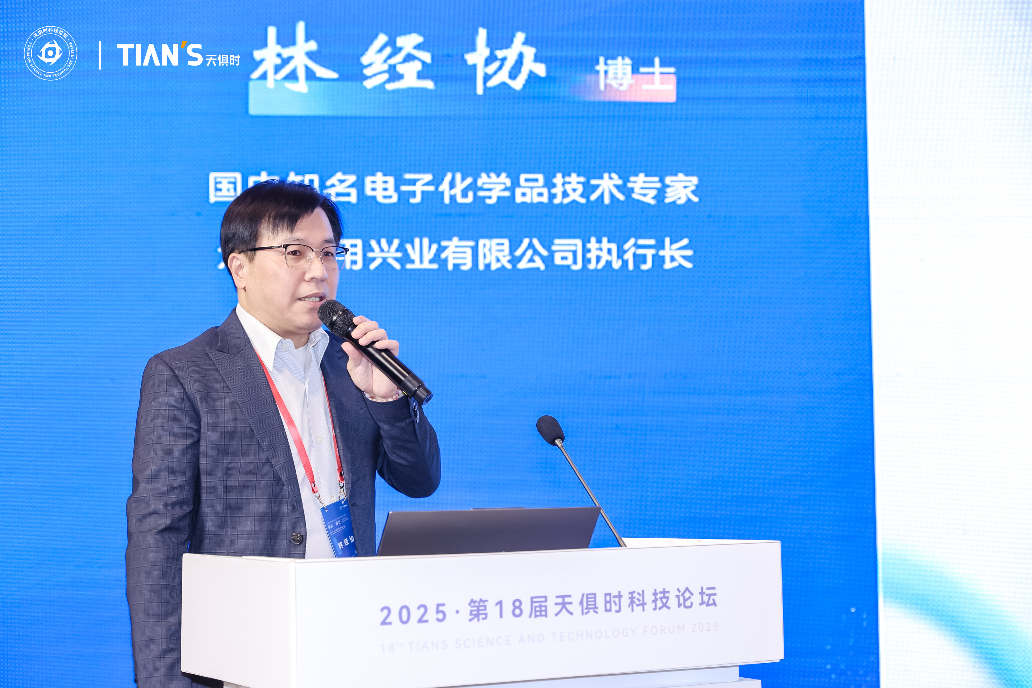 xc sports(中国区)-官方网站