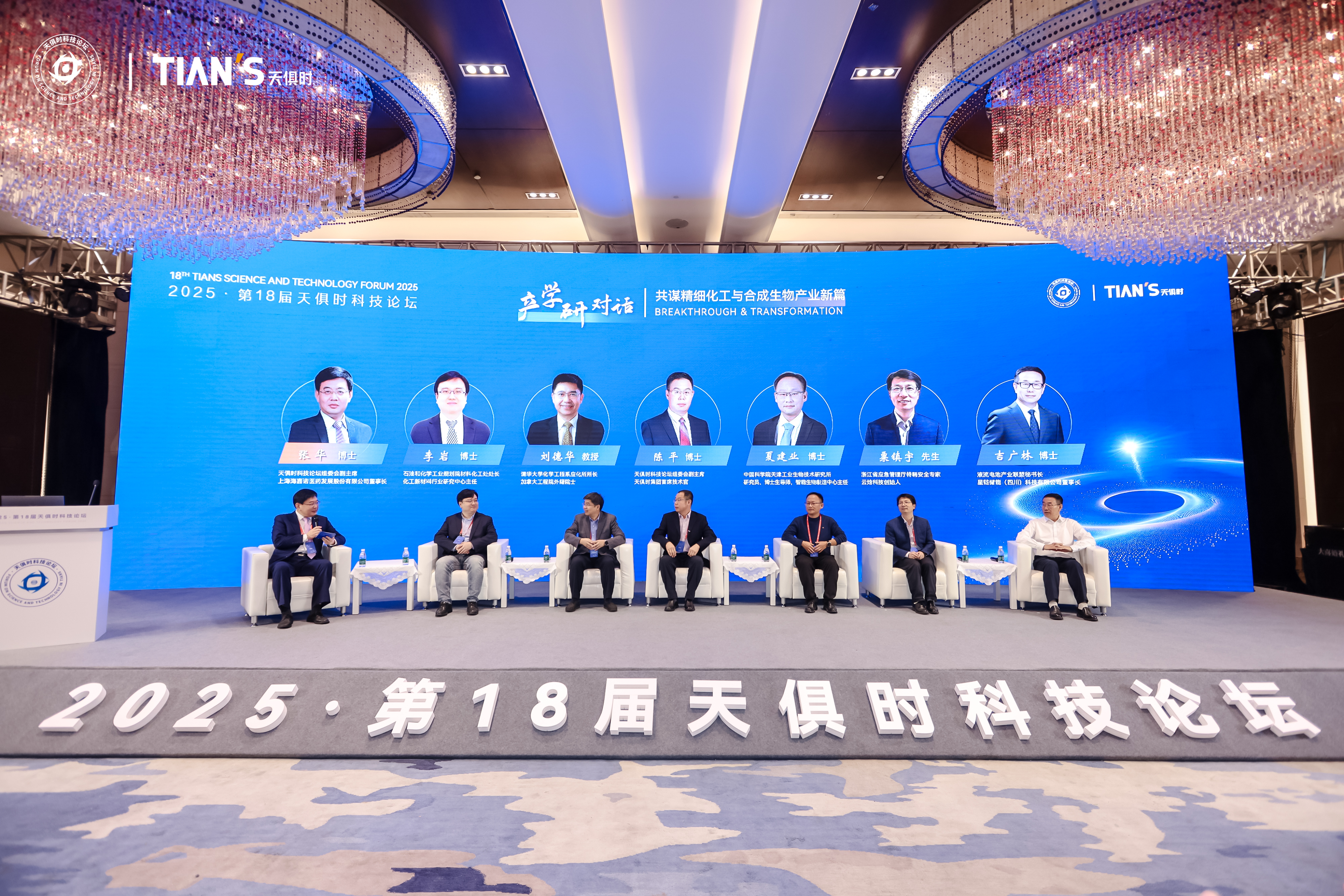 xc sports(中国区)-官方网站