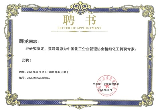 xc sports(中国区)-官方网站